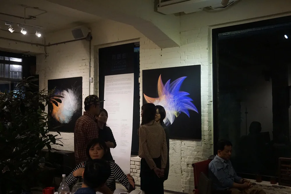 Event highlight