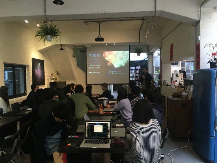 Event highlight